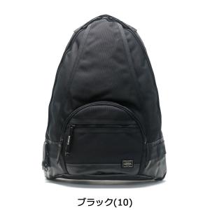 ポーター ヒート デイパック 703-0630...の詳細画像1