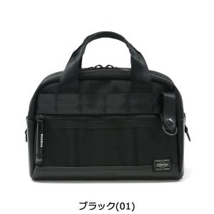 ポーター ヒート ツールボックス 703-06...の詳細画像1