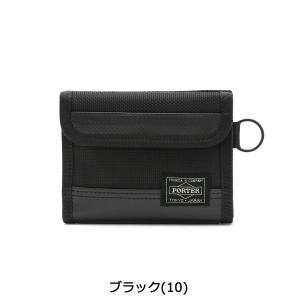 ポーター ヒート ウォレット 703-0788...の詳細画像1