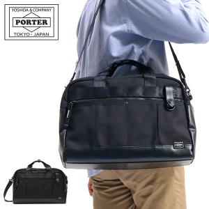 ポーター ヒート 2WAYボストンバッグ(S) 703-07963 吉田カバン PORTER HEAT ボストン ショルダー 2WAY BOSTON BAG(S) 旅行 出張 トラベル メンズ