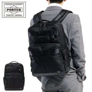 DEEP BLUE（PORTER） ポーター ディープブルー リュックサック 630