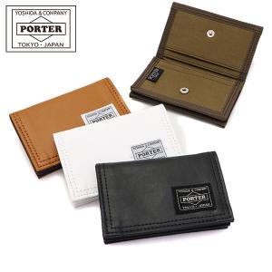 最大47%11/29・30限定 ポーター PORTER カードケース フリースタイル
