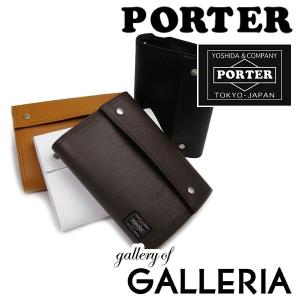 ポーター フリースタイル 手帳 システムバインダー（L） 吉田カバン ポーター フリースタイル PORTER FREE STYLE 707-08232