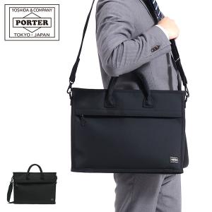 ポーター ポジション 2WAYブリーフケース 725-07529 ビジネスバッグ 吉田カバン PORTER POSITION 2WAY BRIEFCASE A4 通勤バッグ メンズ｜galleria-onlineshop