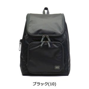 ポーター プラン リュックサック 728-08...の詳細画像1