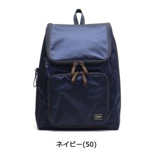 ポーター プラン リュックサック 728-08...の詳細画像3