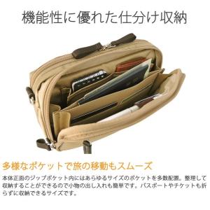 ポーター プラン 2WAYショルダーバッグ 7...の詳細画像2