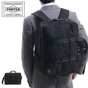 ギャレリア Bag&Luggage - ポーター ハイブリッド/PORTER HYBRID 