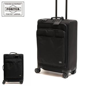 ポーター ハイブリッド トロリーバッグ(L) 737-17815 キャリーケース スーツケース 吉田カバン PORTER HYBRID TROLLEY BAG(L) 45L ソフトキャリー 旅行 メンズ｜galleria-onlineshop