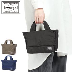 ポーター ムース トートバッグ(XS) 751-09873 吉田カバン PORTER MOUSSE TOTE BAG(XS) レディース メンズ 小さめ 軽い ファスナー付き おしゃれ ブランド 日本製｜ギャレリア Bag&Luggage