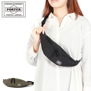 最大30%1/15限定 吉田カバン ポーターガール ウエストバッグ