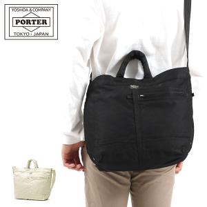 ポーター マイル 2WAYトートバッグ(S) 754-15108 ショルダーバッグ 吉田カバン PORTER MILE 2WAY TOTE BAG(S) メンズ レディース A4 トート｜galleria-onlineshop