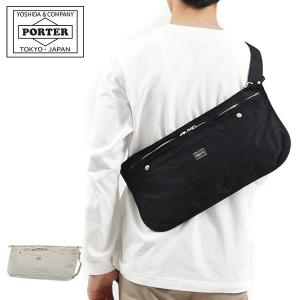 2026年2月】PORTER ボディバッグのおすすめ人気ランキング - Yahoo