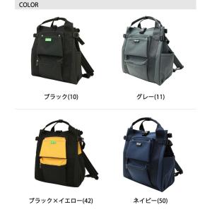 ポーター ユニオン リュックサック 782-0...の詳細画像1