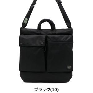 ポーター ユニット 2WAYヘルメットバッグ ...の詳細画像1