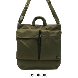 ポーター ユニット 2WAYヘルメットバッグ ...の詳細画像2