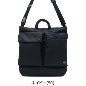 ポーター ユニット 2WAYヘルメットバッグ ...の詳細画像3