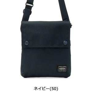ポーター ユニット ショルダーバッグ 784-...の詳細画像3