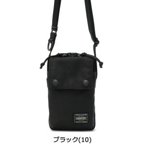 ポーター ユニット ショルダーバッグ 784-...の詳細画像1