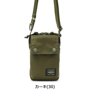 ポーター ユニット ショルダーバッグ 784-...の詳細画像2