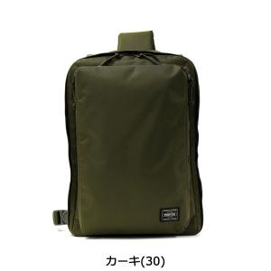 ポーター ユニット スリングショルダーバッグ(L) 784-05467 ボディ