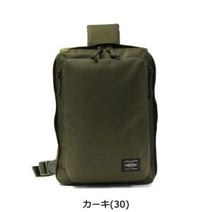 ポーター ユニット スリングショルダーバッグ(...の詳細画像2