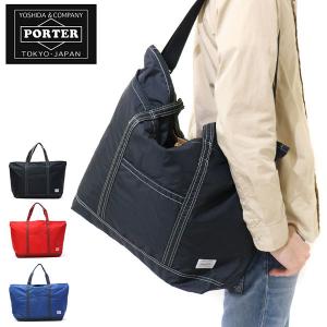 (PORTER ポーター）PORTER ポーター バッグ ポーター 吉田カバン トートバッグ 2WAYトートバッグ ポーター リーフ PORTER REEF 813-08853 吉田カバン