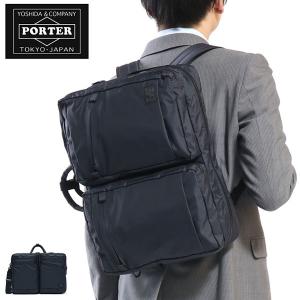 PORTER 吉田カバン ビジネスバッグ ポーター 3WAY ブリーフケース レイヤー LAYER リュック 斜め掛け A4 通勤 メンズ 817-06644