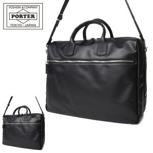 ポーター リアル 2WAYブリーフケース 820-07263 吉田カバン PORTER REAL ビジネスバッグ メンズ｜galleria-onlineshop