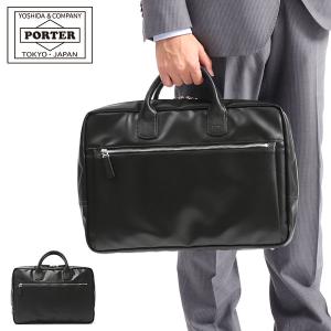 ポーター リアル ブリーフケース 820-07264 ビジネスバッグ 吉田カバン PORTER REAL BRIEFCASE A4 薄マチ 通勤 通勤バッグ メンズ｜galleria-onlineshop