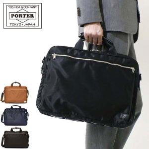 PORTER ポーター クリップ 2WAYブリーフケース 550-08961 吉田カバン