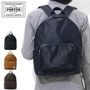 ポーター リフト デイパック 822-06230 吉田カバン PORTER LIFT DAYPACK リュックサック リュック メンズ レディース シンプル おしゃれ A4｜ギャレリア Bag&Luggage