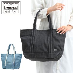 ポーターガール ボーイフレンドトート デニム トートバッグ(M) 839-08359 トートバッグ 吉田カバン PORTER GIRL BOYFRIEND TOTE DENIM レディース