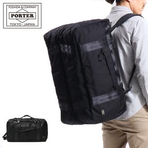 ポーター ブースパック 3WAYダッフルバッグ(L) 853-07994 ボストンバッグ 吉田カバン PORTER BOOTH PACK リュック ショルダー 3WAY DUFFLE BAG(L) 70L 5泊 6泊｜galleria-onlineshop