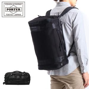 GUCCI（グッチ） ボストンバッグ GG ブラック 658632 H9HVN 1000