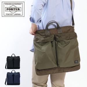 FREE STYLE（PORTER） ポーター フリースタイル ミニボストンバッグ