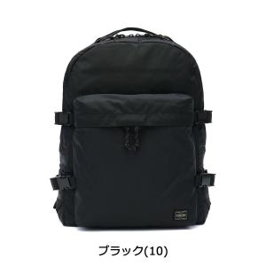 ポーター フォース デイパック 855-059...の詳細画像1