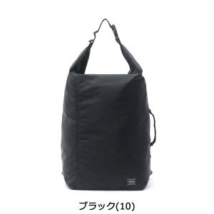 ポーター フレックス ボンサック(S) 856...の詳細画像1