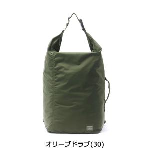 ポーター フレックス ボンサック(S) 856...の詳細画像2