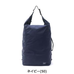 ポーター フレックス ボンサック(S) 856...の詳細画像3