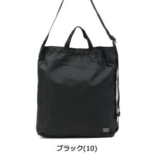 ポーター フレックス 2WAYショルダーバッグ...の詳細画像1
