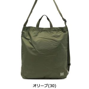 ポーター フレックス 2WAYショルダーバッグ...の詳細画像2