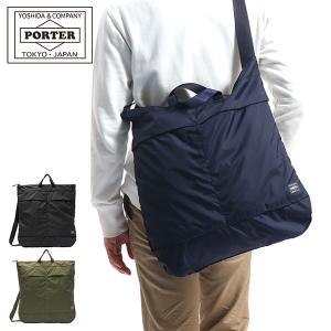 PORTER ポーター フレーム 2WAYヘルメットバッグ 690-17846 吉田カバン