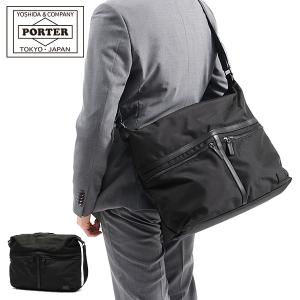 ポーター ボンド ショルダーバッグ 859-05619 吉田カバン PORTER BOND SHOULDER BAG 斜めがけ A4 ビジネスバッグ 通勤 ショルダー 撥水 メンズ｜galleria-onlineshop