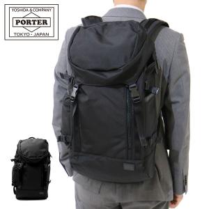 ポーター ボンド バックパック 859-05621 吉田カバン PORTER BOND BACK PACK リュック リュックサック メンズ ビジネス 通勤 ブランド 大容量 ノートPC B4 A4