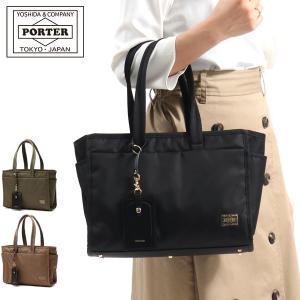 ポーター シア トートバッグ(S) 871-05121 トート 吉田カバン PORTER SHEA TOTE BAG(S) B5 通勤 レディース 日本製