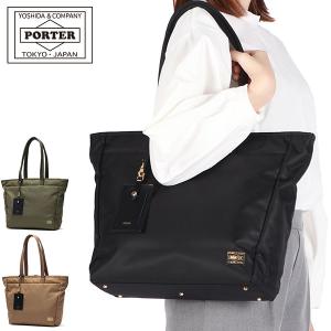 ポーター シア トートバッグ(L) 871-15182 吉田カバン PORTER SHEA TOTE BAG(L) トート バッグ レディース メンズ 軽量 A4 通勤 パソコン
