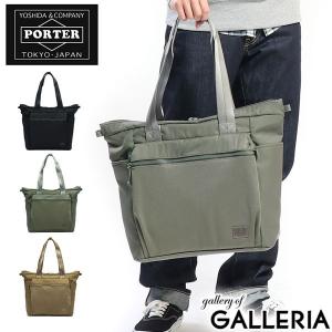 吉田カバン ポーター トート PORTER SILENT サイレント TOTE BAG トートバッグ B4 メンズ レディース 通学 873-19656