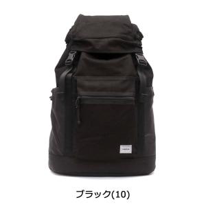 ポーター スイッチ バックパック 874-19...の詳細画像1