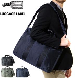 吉田カバン ラゲッジ レーベル ゾーン 吉田カバン 2WAY ブリーフケース LUGAGGE LABEL ZONE 973-07200